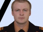 В Киеве во время тушения пожара погиб пожарник