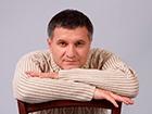 Аваков назвал арест патрульного «упоительной расправой», осуществленной для дискредитации полиции