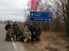 К блокированию российских фур присоединилась Ровенская область