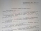 На оккупированной части Донецкой области от гриппа умерло 540 человек, - штаб АТО