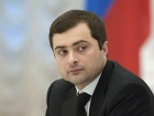 СБУ: помощник Путина посетил Донецк, где обсуждал «выборы» и кадровые перестановки