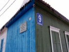 В Оренбурге на месте дома Шевченко сделали парковку для банка