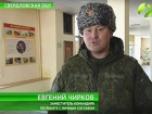 Боевиками командует российский полковник-псих