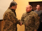 Президент назначил нового командующего Сухопутных войск