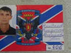 Задержан российский наемник с медалью «За Дебальцево»