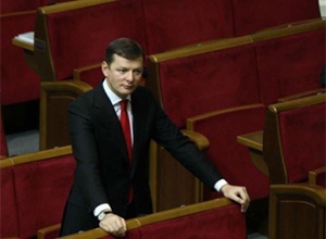 Ляшко инициирует импичмент президента Порошенко - фото