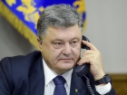 Порошенко позвонил Путину насчет Савченко и ГРУшников