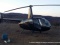 Со стрельбой задержали вертолет, который мог переправлять нелегалов в Словакию