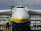 На украинский Ан-225 «Мрия» в Австралии пришли посмотреть деся...