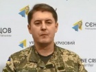 Получил ронение один украинский военный
