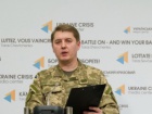 Потери украинских сил и боевиков в зоне АТО за 16 мая