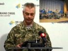 Ранены 6 украинских военных, есть погибшие в НВФ