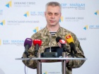 В зоне АТО погиб один украинский военный, еще 7 получили ранения