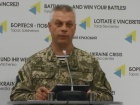Во время боевого столкновения погиб украинский военный