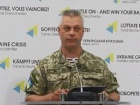 АП: за минувшие сутки погиб 1 украинский военный, 2 ранены