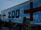 АП: за минувшие сутки ранены 2 украинских военных