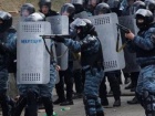 Арестованы четыре екс-беркутовца из Харькова