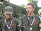 Минобороны РФ поучило школьников Луганщины применять оружие