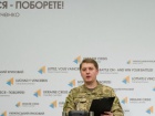 За 6 июня погиб 1 украинский военный, ранены - 9