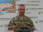 АП: трое украинских бойцов погибли, много раненых