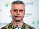 АП: за воскресенье погиб 1 украинский военный, уничтожено 3 оккупантов