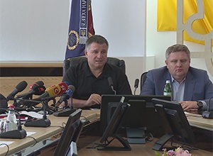 Аваков обещает 200 тыс грн за информацию об убийстве Шеремета - фото