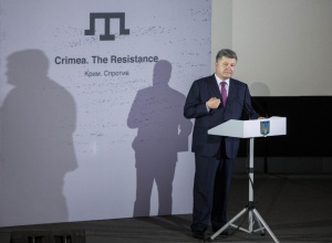 Порошенко: Мы обязаны дать крымским татарам право на самоопределение - фото