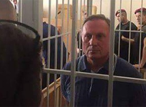 Ефремов арестован, без права на денежный залог - фото