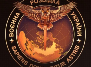 ФСБ доставило боевикам на Донбассе форму ВСУ, - ГУР МОУ - фото