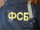 ФСБ заявляет о прорыве и задержании в Крыму украинских диверсионных групп