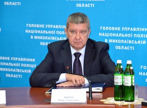 Назначен новый начальник ГУ Нацполиции в Николаевской области - фото