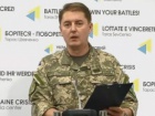 За прошедшие сутки погибших украинских военных не было, уничтожены 5 боевиков