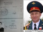 Москвич сдался в плен и рассказал о российских военных на Донбассе