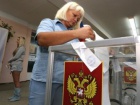 По факту проведения выборов в Крыму украинская прокуратура открыла уголовное производство