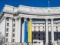 В МИД Украины указали, когда позволят России провести выборы в...