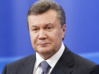 ГПУ: Янукович, будучи президентом, работал на Россию
