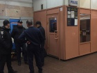 На станции метро «Лыбидская» произошла стрельба