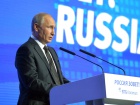 Путин признал, что стал «защищать» население Донбасса