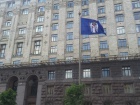 В Киеве переименовали Московскую площадь, улицу Лумубы и проспект Воссоединения