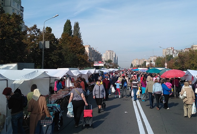 В выходные - 8 и 9 октября - в Киеве пройдут сельскохозяйственные ярмарки - фото