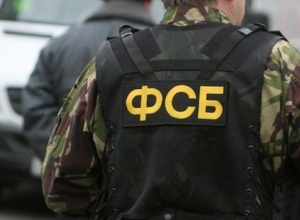 ФСБ заявила о задержании очередных «диверсантов» в Крыму - фото