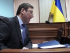 Генпрокурор объявил подозрение Януковичу в измене, пособничестве РФ, ведении войны (видео)