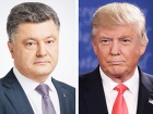 Порошенко призвал Трампа к поддержке в противодействии российской агрессии