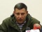 Захарченко пообещал отдать Крыму «скифское золото» после «захвата Киева»