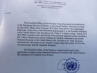 Луценко: От ООН поступили доказательства госизмены Януковича