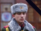 Присвоено Героя Украины воину, погибшему в бою на Светлодарской дуге
