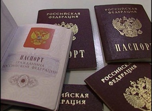 За годы агрессии гражданство РФ получило почти 170 тыс граждан Украины - фото