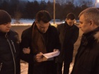 В Днепре задержан подозреваемый в разработке одной из афер Курченко