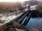 На Луганщине диверсанты взорвали мост