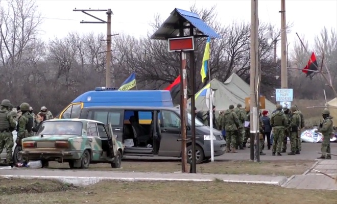 Силовики разогнали редут «блокадников» на станции Кривой Торец - фото